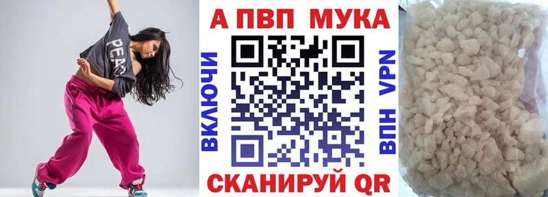 Купить КОКАИН  Метадон  Меф мяу мяу  Alpha PVP  Сердобск