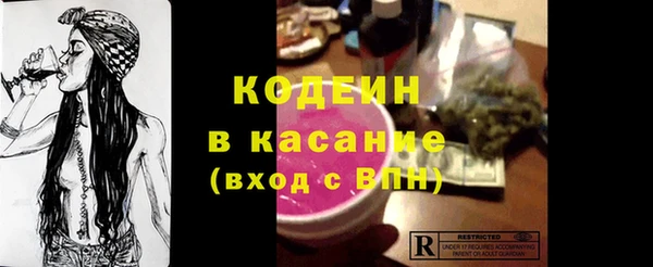 винт Алексеевка