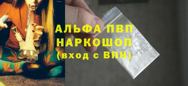 винт Алексеевка