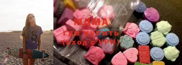 винт Алексеевка