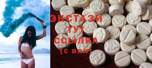 наркотики Алексин