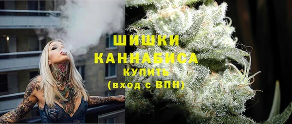 наркотики Алексин