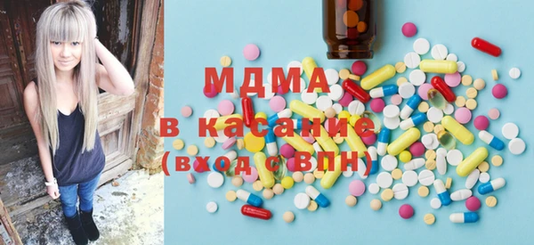 шишки Балабаново