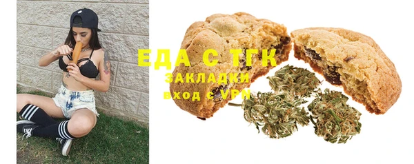 наркотики Алексин