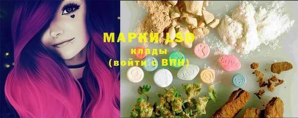 винт Алексеевка