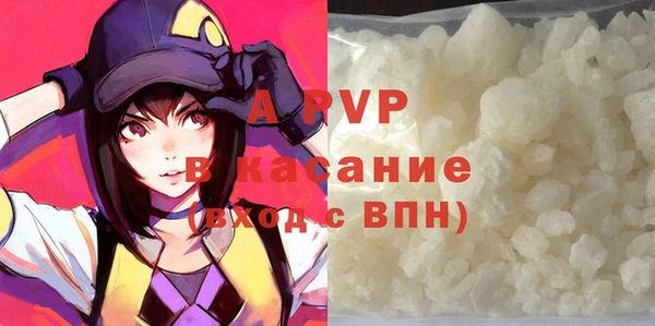винт Алексеевка