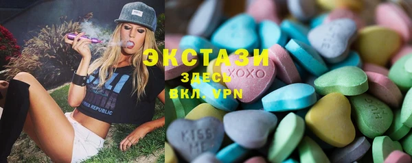 винт Алексеевка